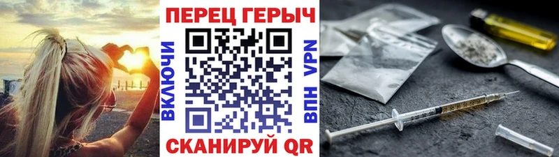 купить наркотики цена  Надым  omg как войти  Героин герыч 