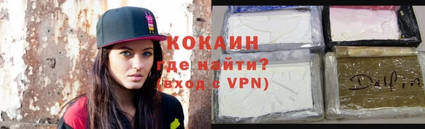 гашиш Липки