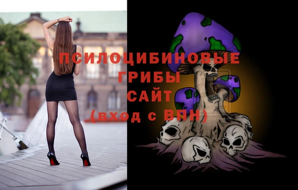 гашиш Липки