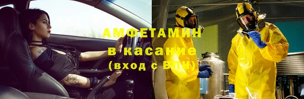 дурь Магас