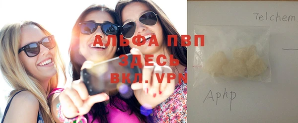 прущая мука Лихославль