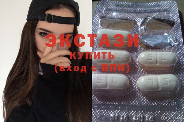 гашиш Липки
