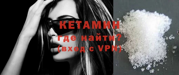 дурь Магас