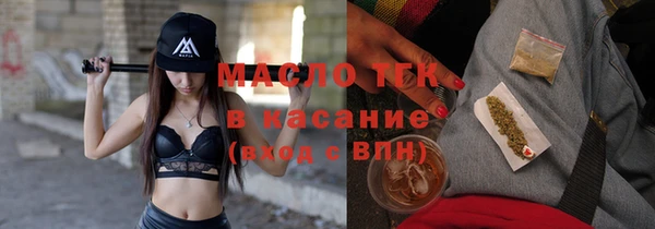 прущая мука Лихославль