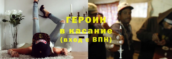 гашик Майский