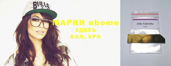 прущая мука Лихославль