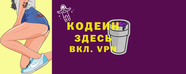 прущая мука Лихославль