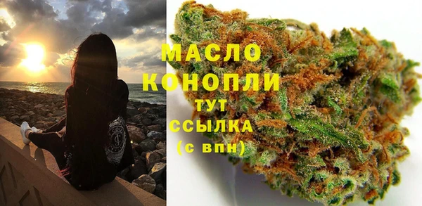 дурь Магас