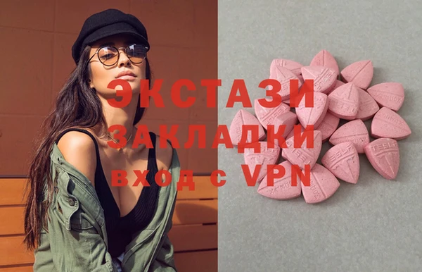 МДМА Лиски