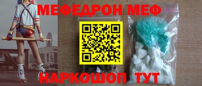 индика Апрелевка