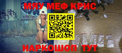 амф Гай