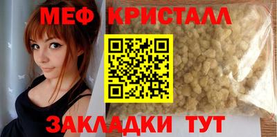 ECSTASY Гатчина