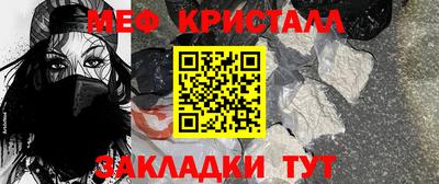 ECSTASY Гатчина