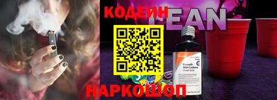 прущие крисы Гагарин
