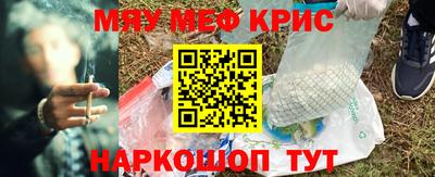 индика Апрелевка