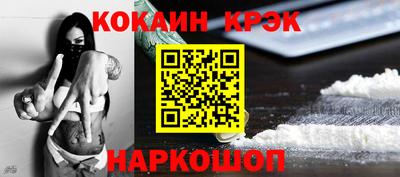 ECSTASY Гатчина