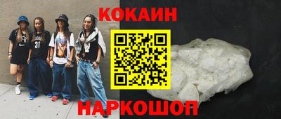 прущие крисы Гагарин