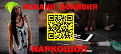 марки nbome Апшеронск