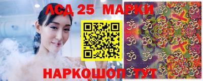 амф Гай