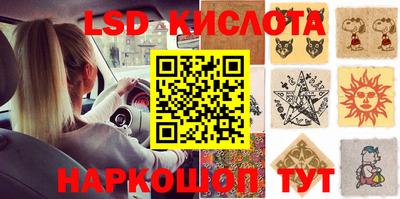 ECSTASY Гатчина
