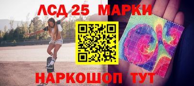 прущие крисы Гагарин