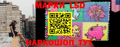 амф Гай