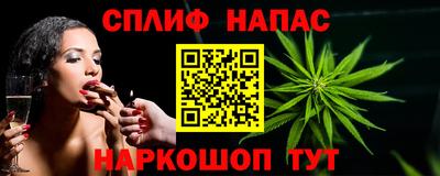 прущие крисы Гагарин