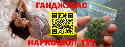 индика Апрелевка