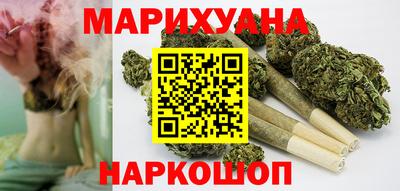 марки nbome Апшеронск