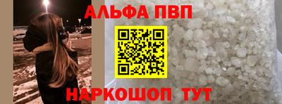 индика Апрелевка