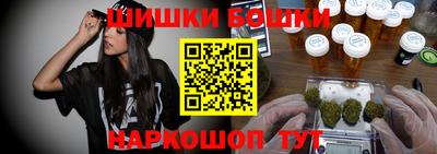 индика Апрелевка