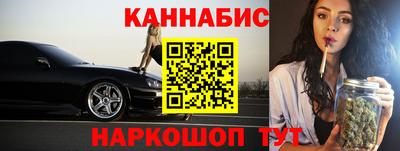 прущие крисы Гагарин