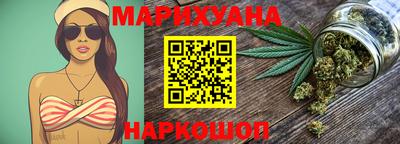 амф Гай