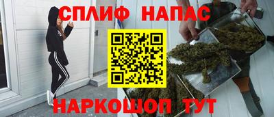 прущие крисы Гагарин