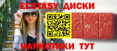 прущие крисы Гагарин