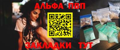 прущие крисы Гагарин
