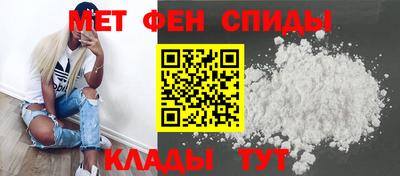 амф Гай