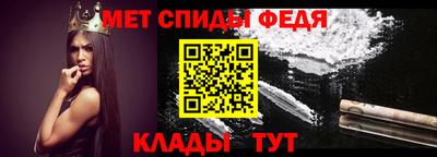 индика Апрелевка