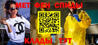 амф Гай