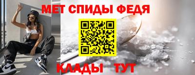 амф Гай