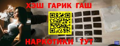 ECSTASY Гатчина