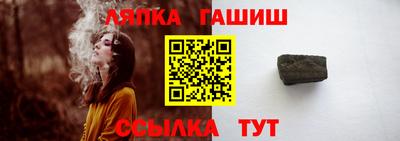 прущие крисы Гагарин