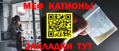 индика Апрелевка