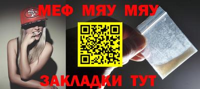 амф Гай
