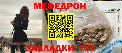 прущие крисы Гагарин