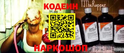 ECSTASY Гатчина