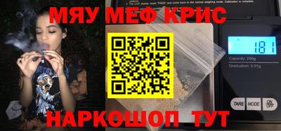амф Гай