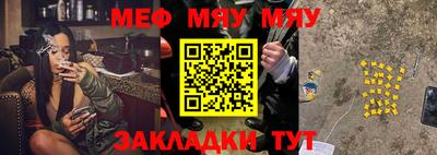 марки nbome Апшеронск