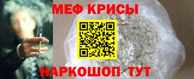 ECSTASY Гатчина