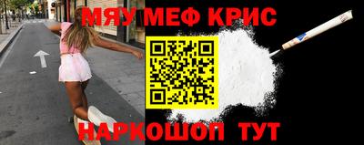 амф Гай